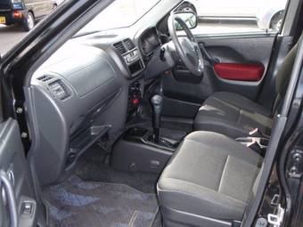 2003 Suzuki Swift For Sale