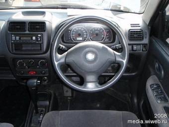 2003 Suzuki Swift For Sale