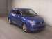 Photos Suzuki Swift