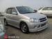 Preview 2004 Swift