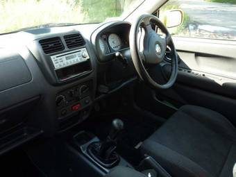 2004 Suzuki Swift For Sale