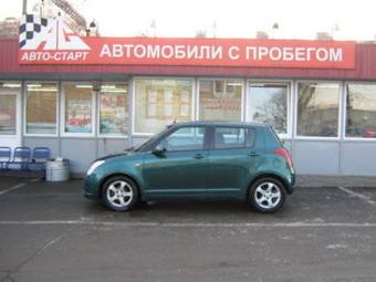 2006 Suzuki Swift For Sale