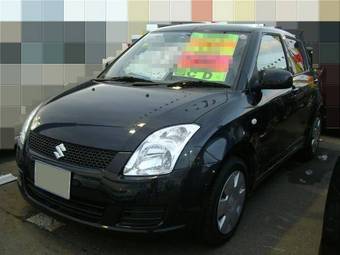 2008 Suzuki Swift For Sale