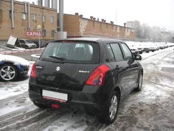 2008 Suzuki Swift For Sale