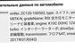 Swift V DBA-ZC13S 1.0 RSt Safety Package (102 Hp) 