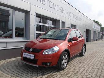 2010 Suzuki SX4 Sedan For Sale