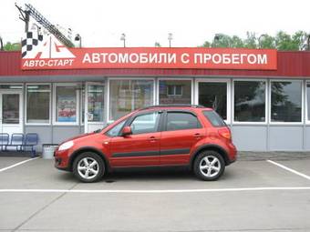 2008 Suzuki SX4 SUV Pictures