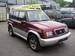 Preview 1996 Suzuki Vitara