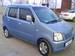 Preview 2003 Suzuki Wagon R