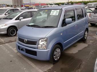 2005 Suzuki Wagon R For Sale