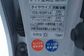 2013 Suzuki Wagon R V DBA-MH34S 660 FX Limited Radar Brake Support (52 Hp) 