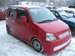 Pics Suzuki Wagon R Solio