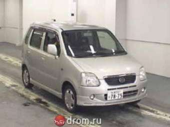 2002 Suzuki Wagon R Solio Pictures
