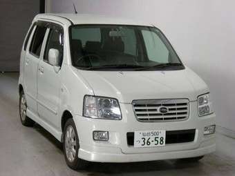 2003 Suzuki Wagon R Solio For Sale