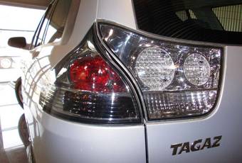 2012 Tagaz Tagaz For Sale