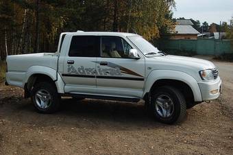 2005 Tanye Admiral For Sale