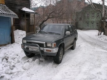 1990 Toyota 4Runner