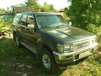 1990 Toyota 4Runner