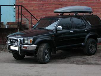 1991 Toyota 4Runner