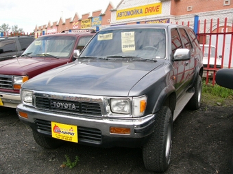 1991 Toyota 4Runner