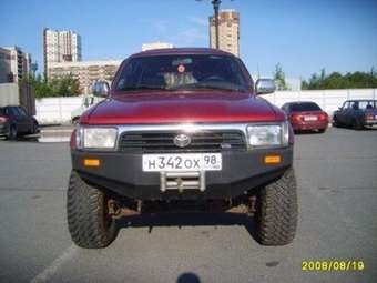 1991 Toyota 4Runner