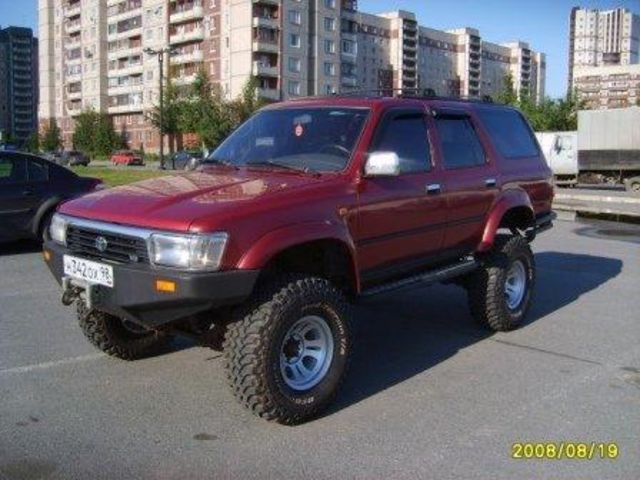 1991 Toyota 4Runner