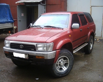 1992 Toyota 4Runner