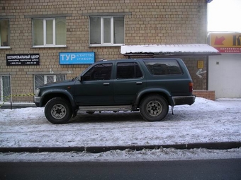 1992 Toyota 4Runner