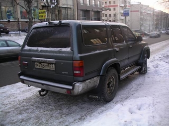 1992 4Runner