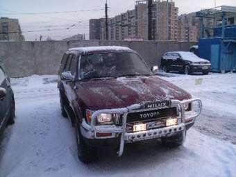 1992 Toyota 4Runner