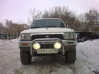 1992 Toyota 4Runner