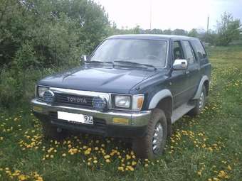 1992 Toyota 4Runner