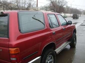 1992 Toyota 4Runner