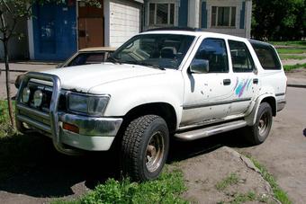 1992 Toyota 4Runner