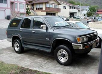 1993 Toyota 4Runner