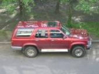 1993 Toyota 4Runner