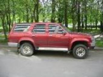 1993 4Runner