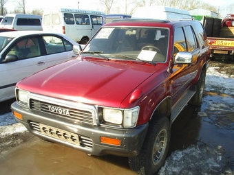 1993 Toyota 4Runner