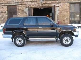 1993 Toyota 4Runner