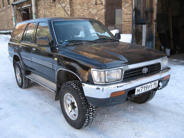1993 Toyota 4Runner