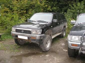 1993 Toyota 4Runner