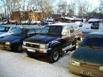 1994 Toyota 4Runner