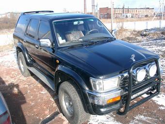 1994 Toyota 4Runner