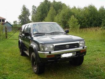 4Runner