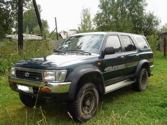 1994 4Runner