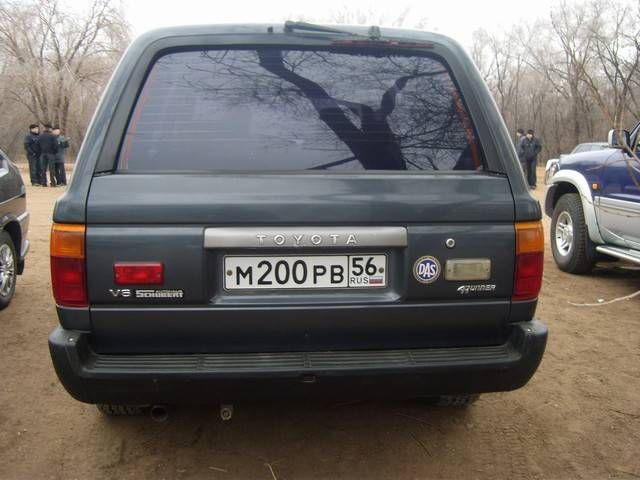 1994 Toyota 4Runner