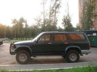 1994 4Runner