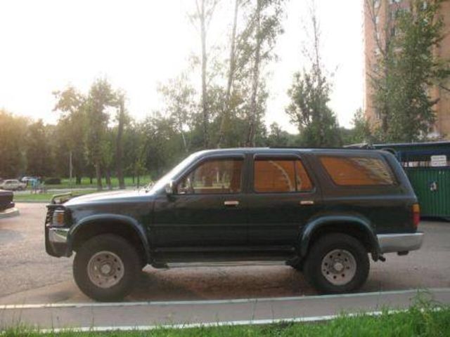 1994 Toyota 4Runner