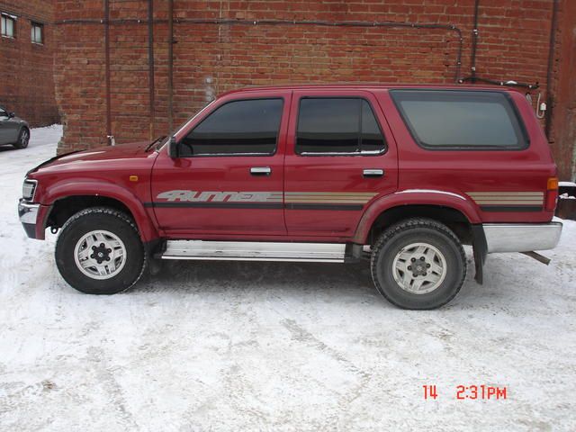 1994 Toyota 4Runner