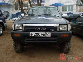 4Runner